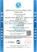 中国 Quanzhou Hesen Machinery Industry Co., Ltd. 認証